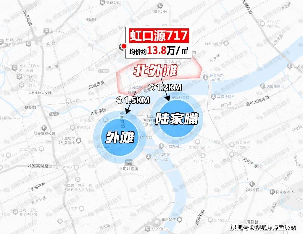 心电话→楼盘百科详情→首页网站热搜榜→24小时热线电话ky开元棋牌2025上海虹口源717售楼处电线售楼中(图8)