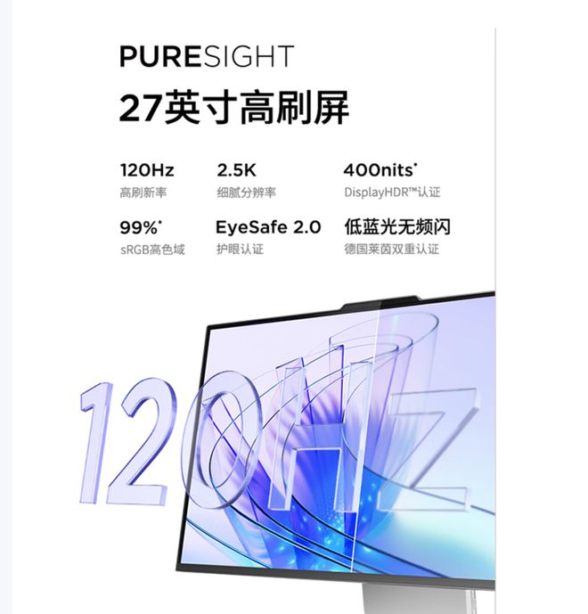 气版震撼发布：AI赋能25K可旋转显示屏开元棋牌app联想Yoga 27 AI元(图10)