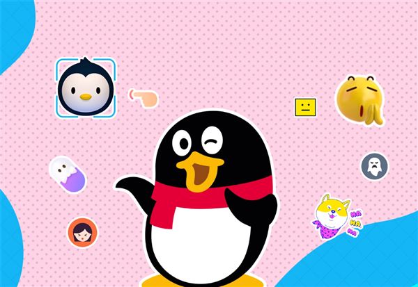 QQ用户即将诞生！你几个太阳了开元棋牌全球第一位四个皇冠的(图3)