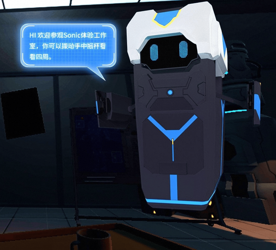 推荐开启虚拟现实的无限可能开元棋牌VR一体机十大名牌(图4) 推荐开启虚拟现实的无限可能开元棋牌VR一体机十大名牌(图4)