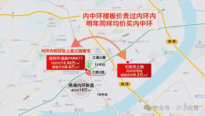 滩启PARK77售楼处发布：高端质感开元