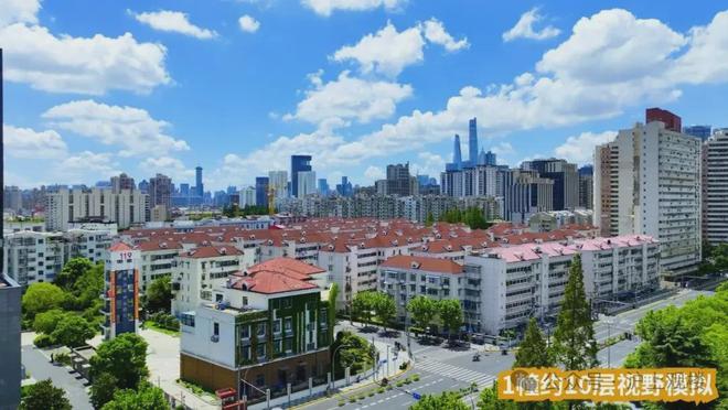 滩启PARK77售楼处发布:高端质感开元棋牌九月豪宅榜@上海杨浦保利外(图38) 滩启PARK77售楼处发布:高端质感开元棋牌九月豪宅榜@上海杨浦保利外(图38)