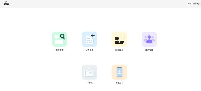 个总统「同款」手提箱只需6万8开元棋牌试玩每个CEO都需要一(图10)
