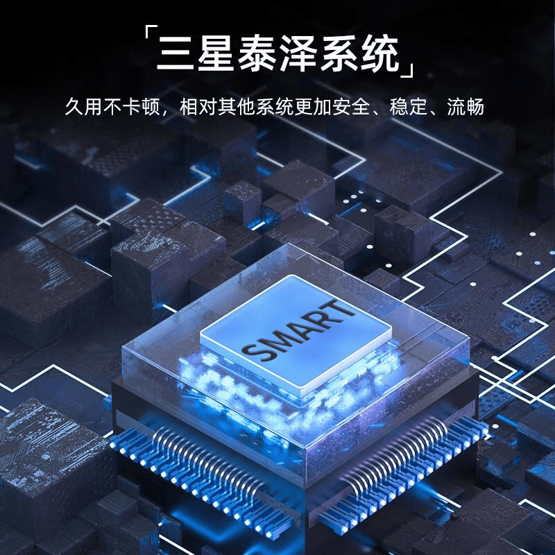 打破选择困境的高性价比设备推荐开元棋牌试玩会议平板品牌前十名(图7) 打破选择困境的高性价比设备推荐开元棋牌试玩会议平板品牌前十名(图7)