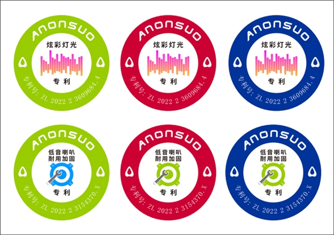 机：五年深耕铸就行业技术标杆开元棋牌网站